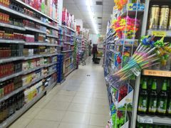 -幸福荣耀超市(学院路店)