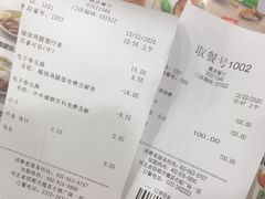 -德克士(魏县店)