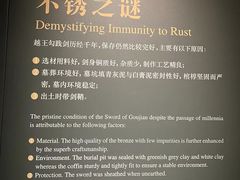 -湖北省博物馆
