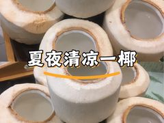 -万达广场(太原街店)