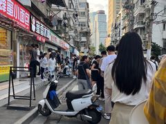 -清真·金宏兴鸭子店(明瓦廊店)