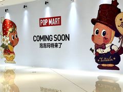 -成都银泰中心in99