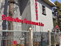 -申德勒加油站西餐厅(日坛路总店)