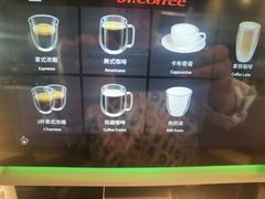 -南京禄口机场雅高铂尔曼大酒店