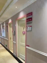 -北京俪婴妇产医院(朝阳大悦城店)