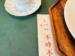 -荷风细雨·中国茶宴(碧云店)