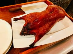 北京养生烤鸭-北京王府井希尔顿酒店·秦唐中餐厅Chynna