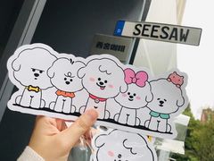 -Seesaw Coffee(上生新所店)