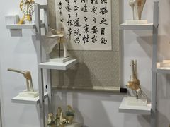 -麻麻手推拿