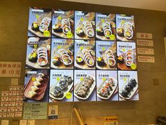 -传闻来紫菜包饭·打糕(西塔韩百店)