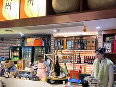 -三杯赤運·中式小酒馆(所城里店)
