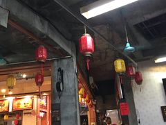 -禄源公·老莞诚饭店