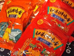 -韩麦大冷面(桂花街直营店)