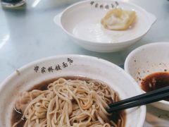 -蒋家桥饺面店(四望亭路店)