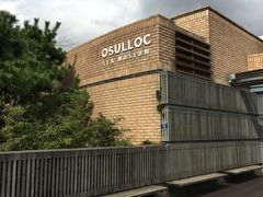 -雪绿茶博物馆