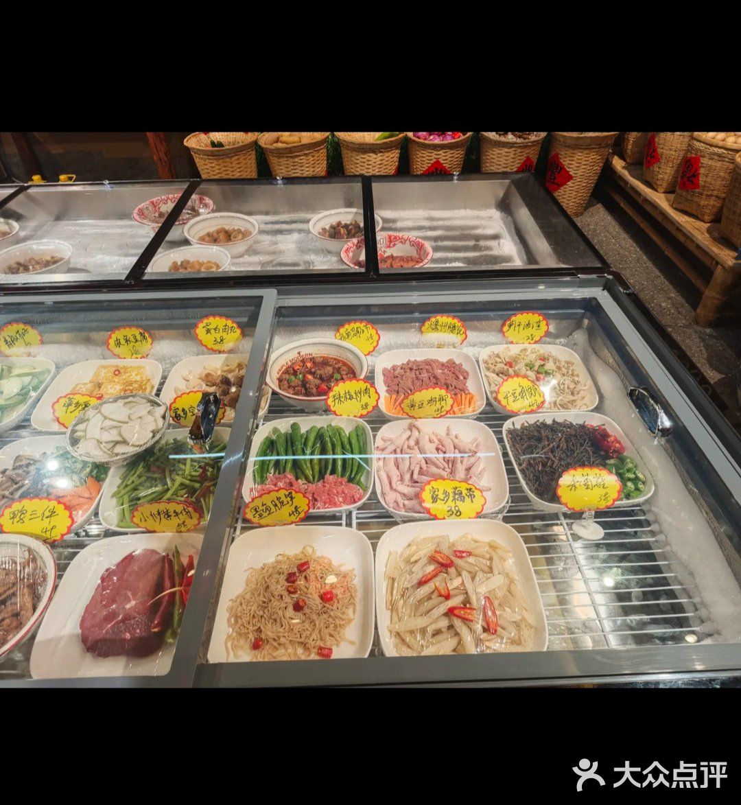 牛肚下饭绝了!