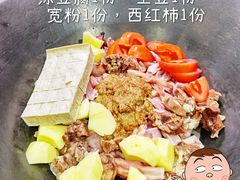-老刘生态大鱼坊铁锅炖鱼(赛马场店)