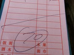 排骨煲仔饭-大茶饭煲仔饭(民兴街店)