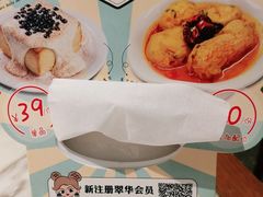 -翠华餐厅(德基广场店)