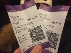 -中影国际影城(小西天CINITY店)