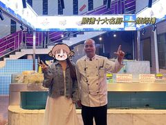 -金百门·顺德海鲜酒家(陈村店)