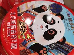 -味多美蛋糕(东直门店)