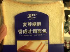 -百年义利(百万庄店)