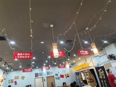 -亿牌牌东北烧烤(怀特店)