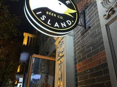 -Goose Island Brewhouse鹅岛精酿啤酒餐厅