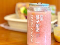 -gaga(深圳福田星河COCO Park店)