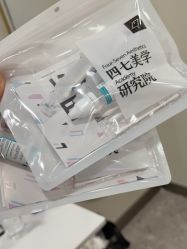 -四七美学·半永久纹眉