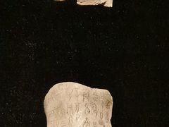 -山东博物馆