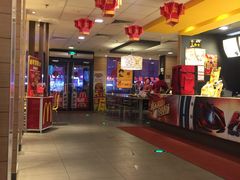 大堂-麦当劳(欧亚卖场店)