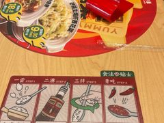 -华记煲仔华·煲仔饭(人和店)