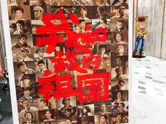 -百丽宫影城(ifc商场店)