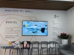 -武汉大学附属爱尔眼科医院(湖北总院)