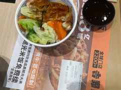 -吉野家(回龙观同成街店)