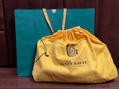 -Goyard高雅德(国贸商城店)