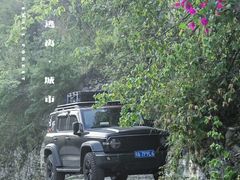 -高荡千年布依古寨旅游景区