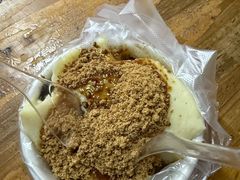-共和老洪豆花草粿水粿