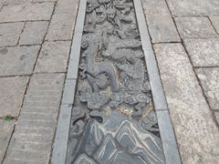 -绿地·中山里