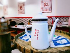 -陳艳红火锅(港汇店)