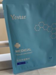 -Yestar宁波艺星整形医院