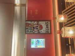 -犇鼎牛潮汕牛肉火锅(新辰里学清路店)