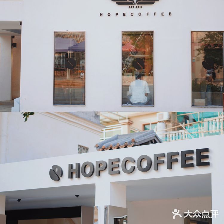 中山周边|古村落里的百年洋楼咖啡店·雍陌村