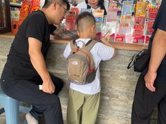-秦始皇帝陵博物院-丽山园