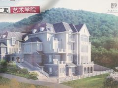 -北京市海淀外国语实验学校