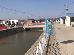-晶宝温泉农庄
