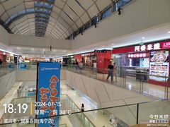 -银泰百货(海宁店)