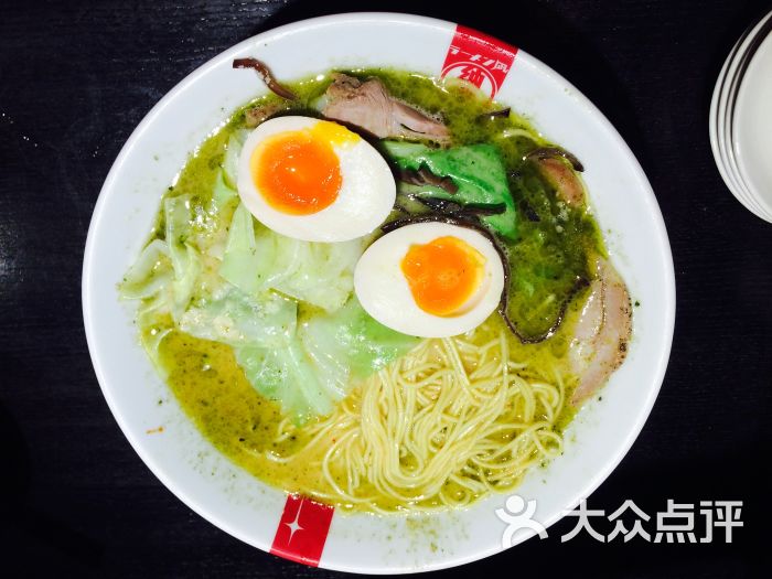 ラーメン凪 纳吉拉面(k11购物艺术中心店)图片 - 第20张